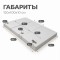Мягкий щит (мат) тройной для ДСК 1,5м/10 Мягкий щит (мат) тройной для ДСК 1,5м/10